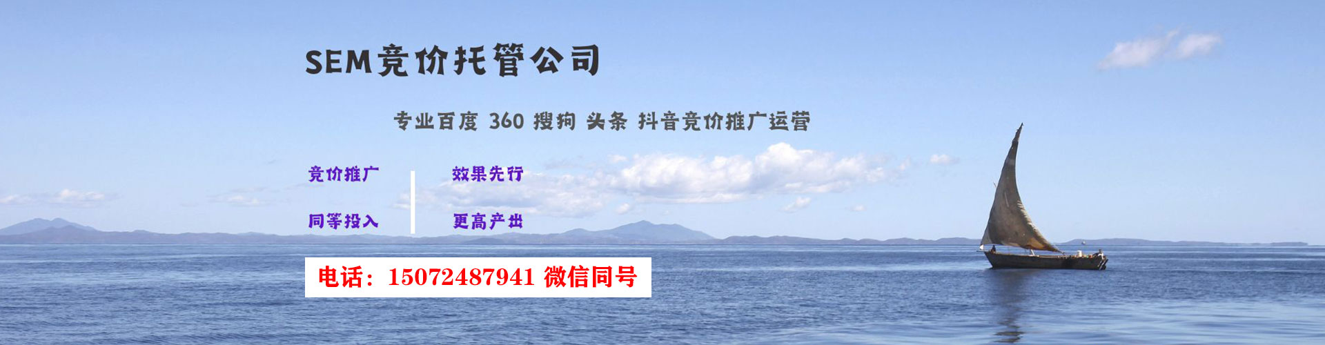 鲁甸微博信息流