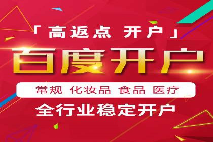 谷歌SEM实战案例：提升品牌知名度